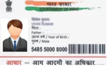 card