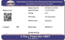 card