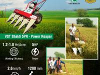VST Shakti’s 5PR-Power Reaper Features