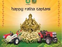 Happy Ratha Sapthami