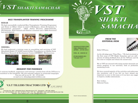 VST Shakti Samachar: April - June 2014