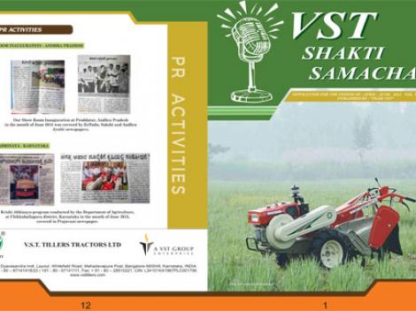 VST Shakti Samachar: April - June 2015