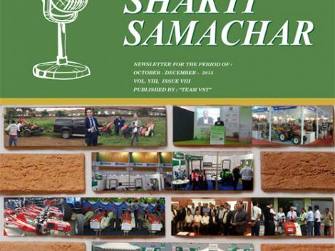 VST Shakti Samachar: October - December 2015